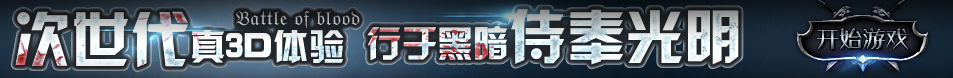 指数行市场财经